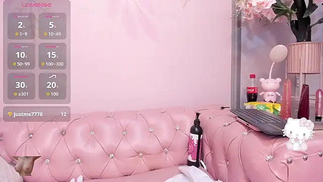 Annipetite_ webcam