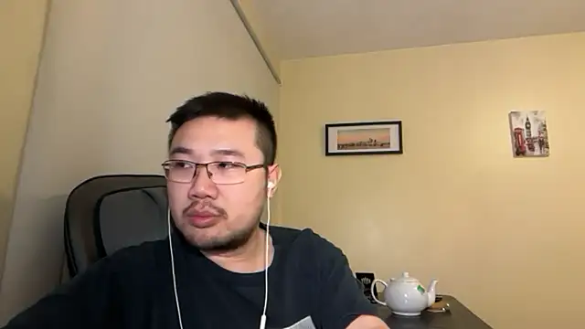 jasonryu2025 webcam