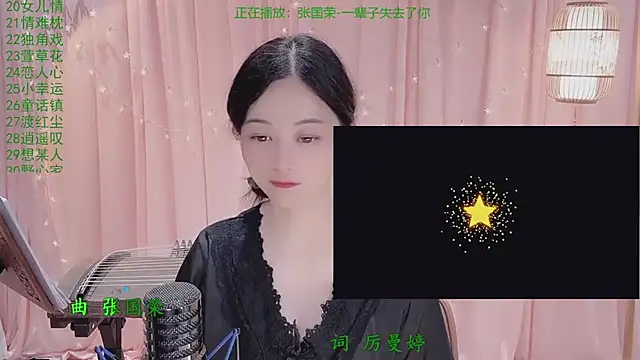 Tian-xin-999 live sex cam