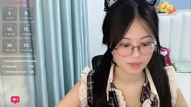 Luna-666 webcam