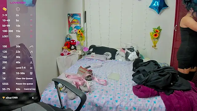 akai_krazna webcam