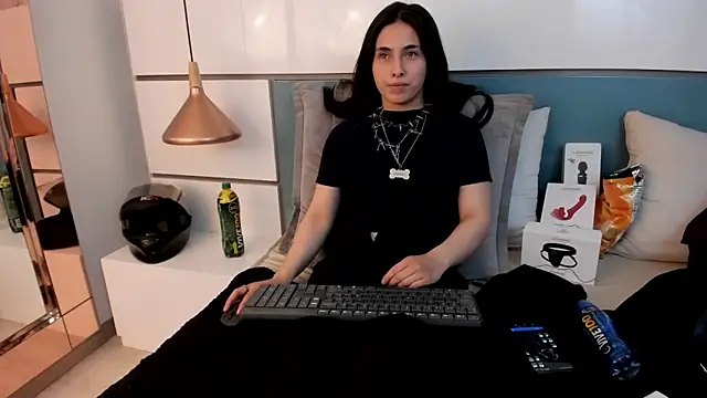 Ashkoreh webcam