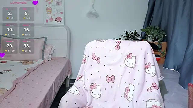 9aunatiis webcam