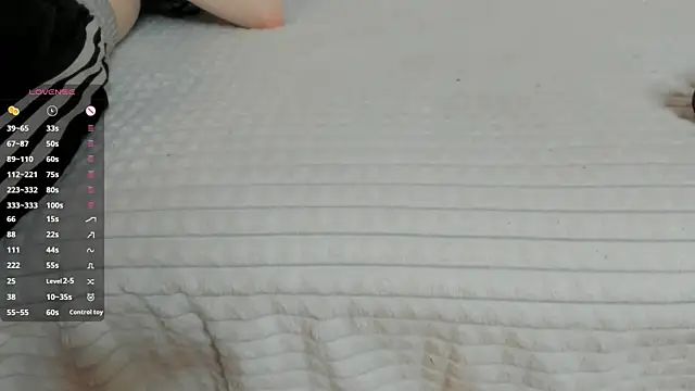 CosmicGleam webcam
