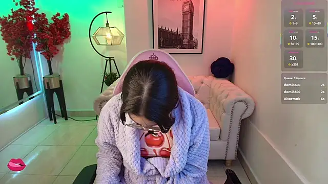 Shady_bug webcam