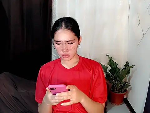 urasiankylie webcam