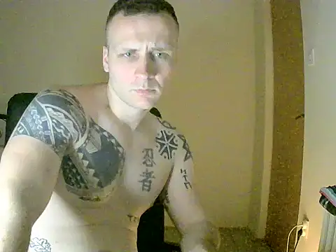 MacMillan69 webcam