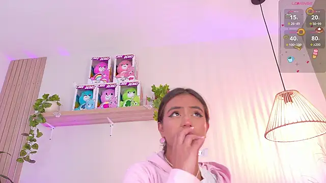 emily_bank webcam