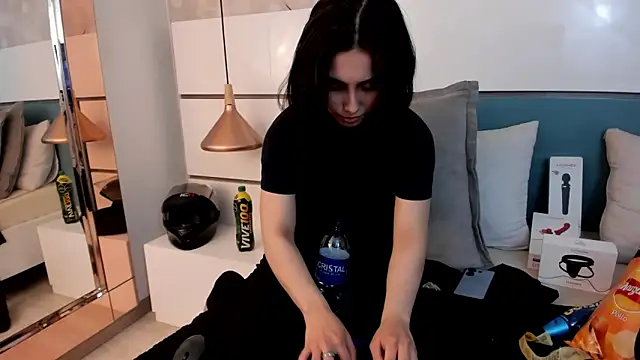 Ashkoreh webcam