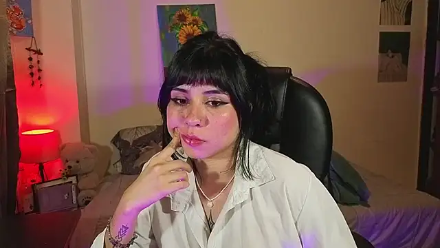 GaiaJonness webcam