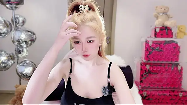 Aeseee- webcam