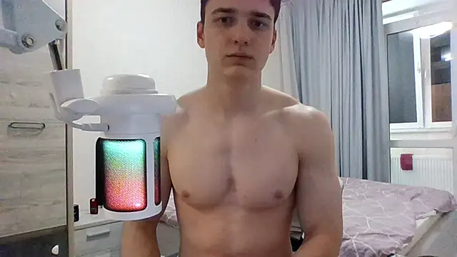 ArtemDL webcam