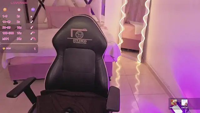 RIO_TAY1 webcam