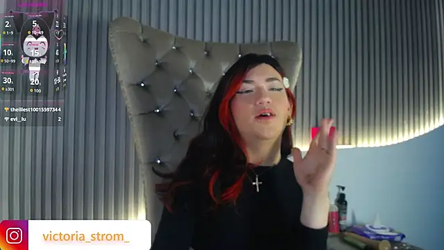 VictoriaStrom_ webcam