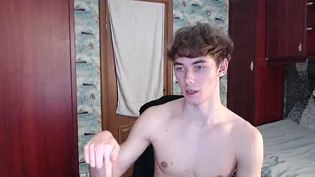 nag1bator69 webcam