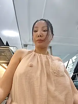 Famrita webcam
