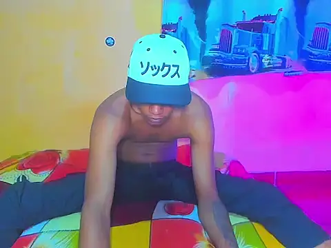 guerreros_aunstin webcam