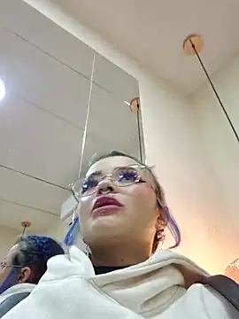 Sateh_and_Hikary webcam
