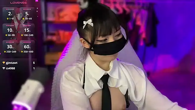 rin_night webcam