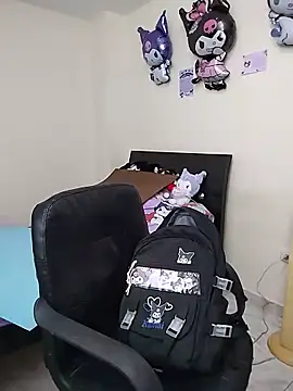 HeyImDante webcam