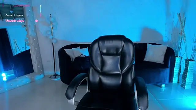 AlessaRomero webcam