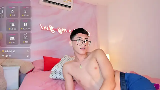 Iam_Caami_ webcam