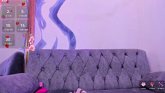 KatieRougee_ webcam