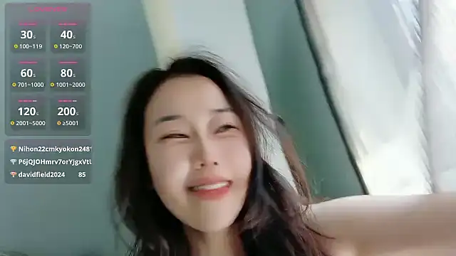 Leila_E webcam