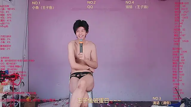 NTN-lucky
