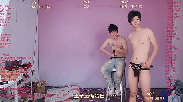ntn-lucky (Ask my age) - 指定一位爱播开场手挡JJ舞