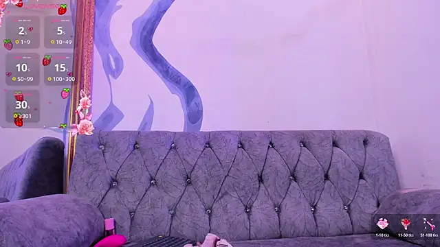 KatieRougee_ webcam