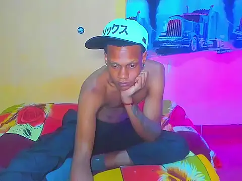 guerreros_aunstin webcam