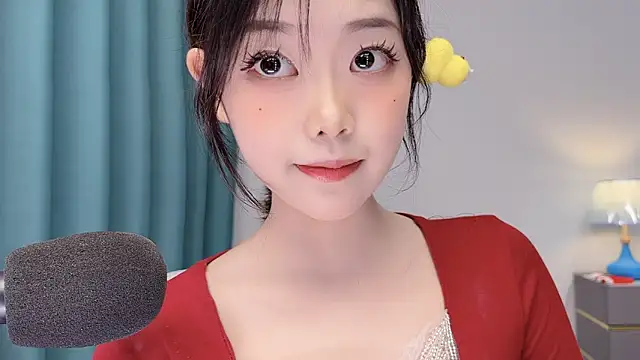 smalldaisy webcam