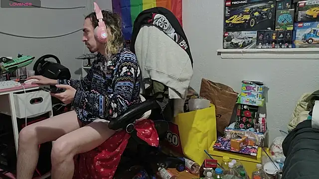 tallnerdyguy webcam