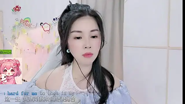 HK_angelchloe webcam