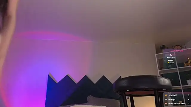 KuramiGirl webcam
