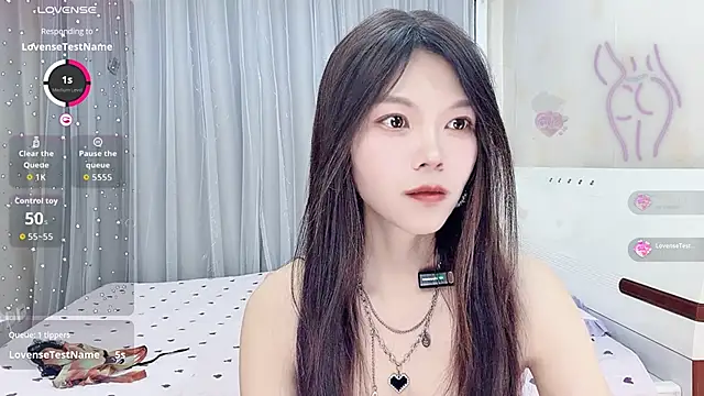 yangyang_520 webcam