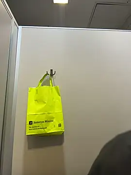 KiraSunshine webcam