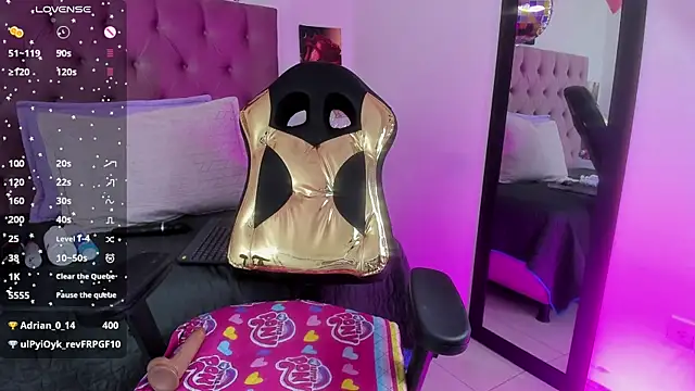 Aily_star webcam