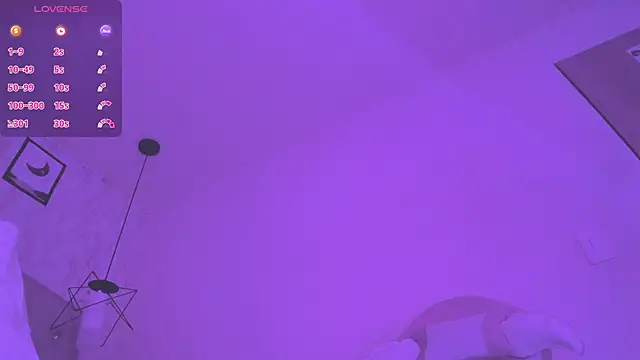Raichell_ webcam