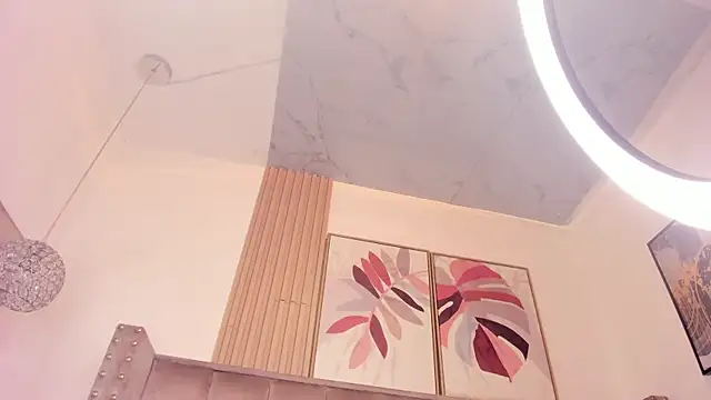 Seshat_Hitt webcam