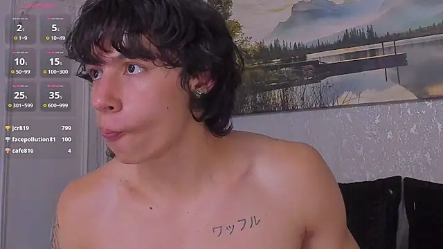 Tyler_durten webcam