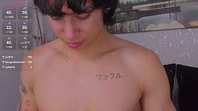 Tyler_durten webcam