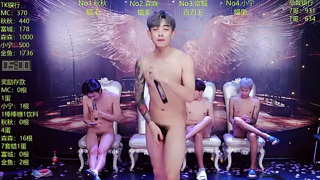 DaXianSheng-001 Live Webcam on Stripchat