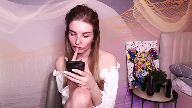 SooDana webcam