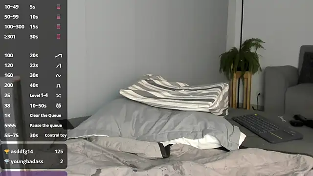 TanishaEvans webcam
