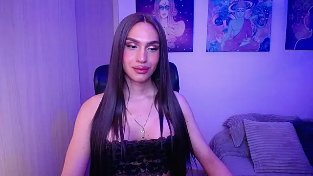 GiaMint webcam