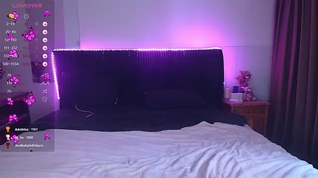 ammyska webcam