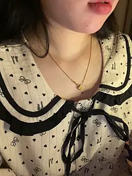 Neylla_ webcam
