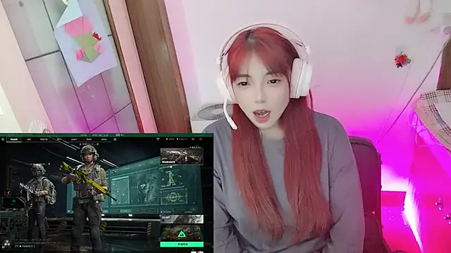 Song_99 webcam